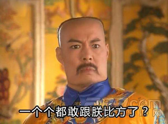 双语：不用拽难词，这些生活里常见的词儿用着才地道