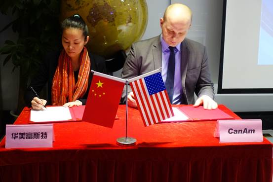 说明: C:\Users\Administrator\Desktop\20170225\780045553494603811.jpg