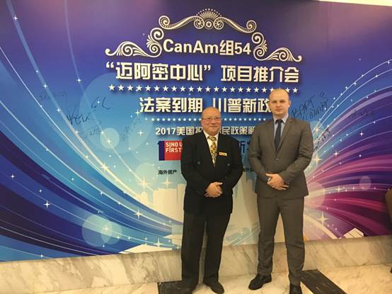 说明: C:\Users\Administrator\Desktop\20170225\348998523504839887.jpg