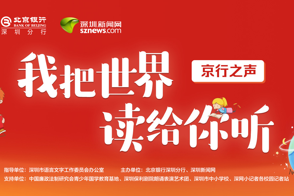 专题名称